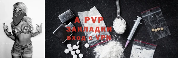 гашишное масло Зерноград