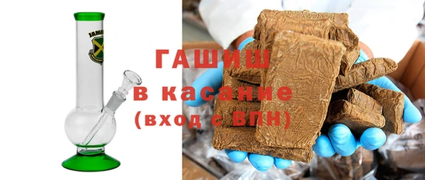 тгк Зеленодольск