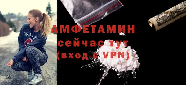 гашишное масло Зерноград