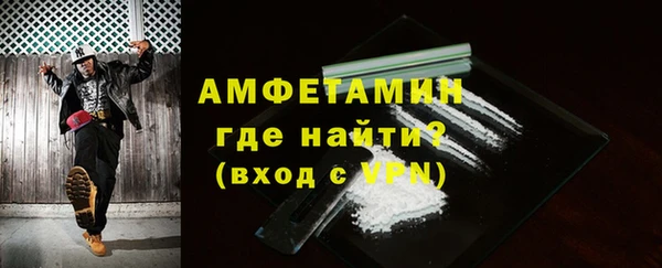 гашишное масло Зерноград