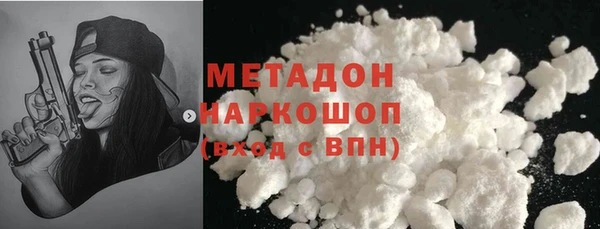 тгк Зеленодольск