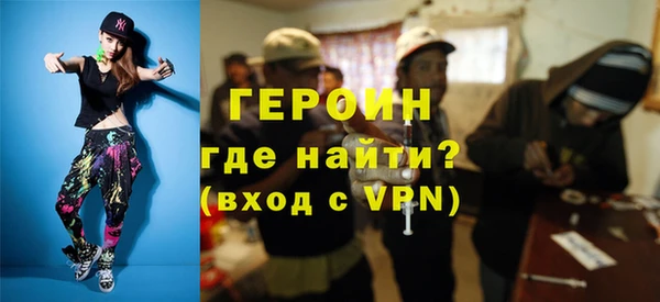 тгк Зеленодольск