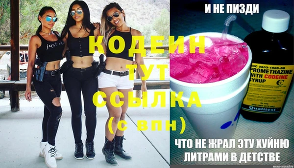 гашишное масло Зерноград