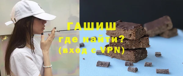 тгк Зеленодольск