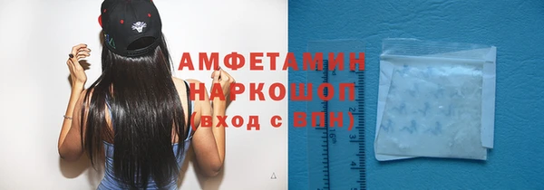 тгк Зеленодольск