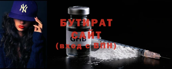 гашишное масло Зерноград