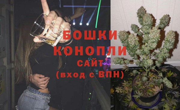 трава Зеленокумск