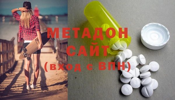 трава Зеленокумск
