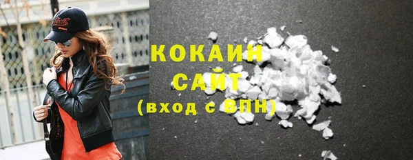 гашишное масло Зерноград