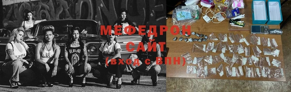 гашишное масло Зерноград