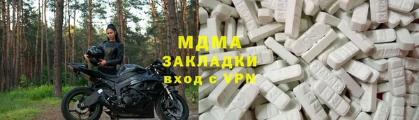 гашишное масло Зерноград