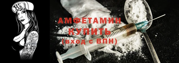тгк Зеленодольск