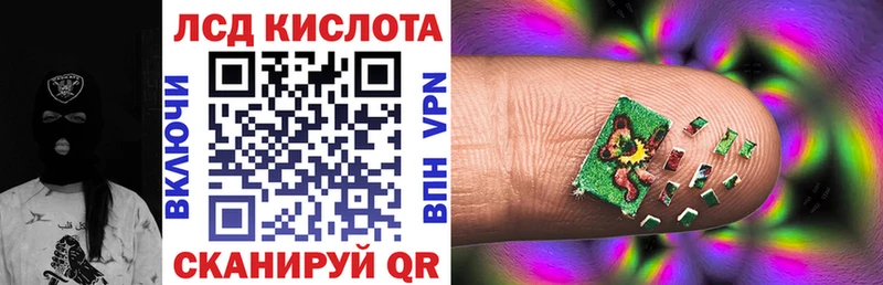 Купить где  Малаховка  Марки 25I-NBOMe 1,8мг 